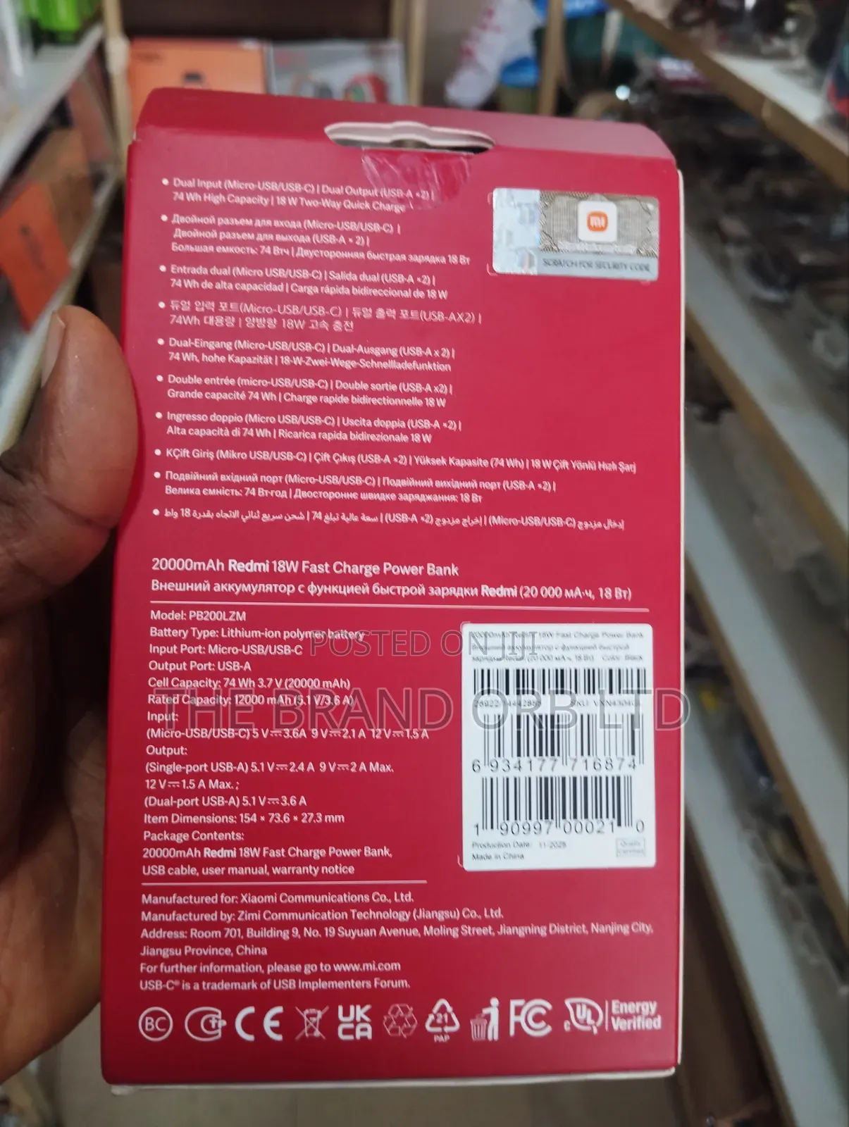 Xiaomi Power Bank