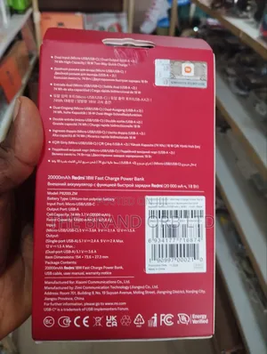 Xiaomi Power Bank