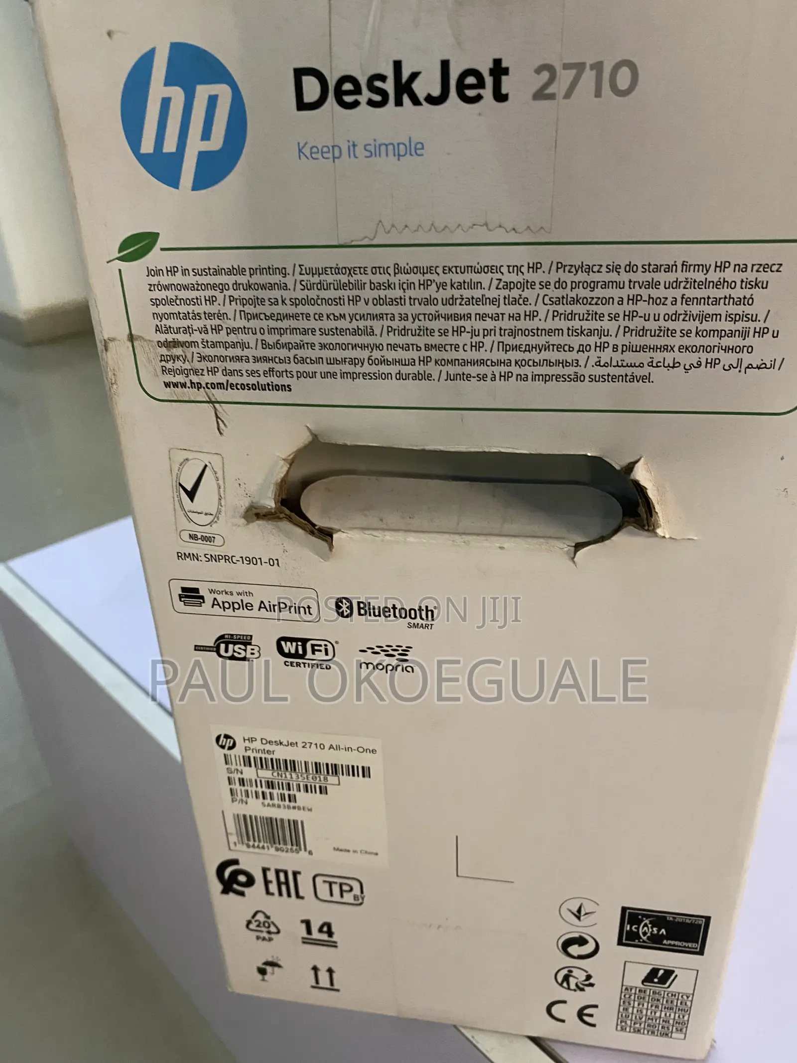 Hp Deskjet Printer
