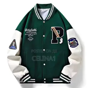 Baseball Jacket Suit