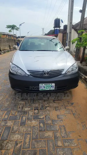 Toyota Camry 2026 Gold