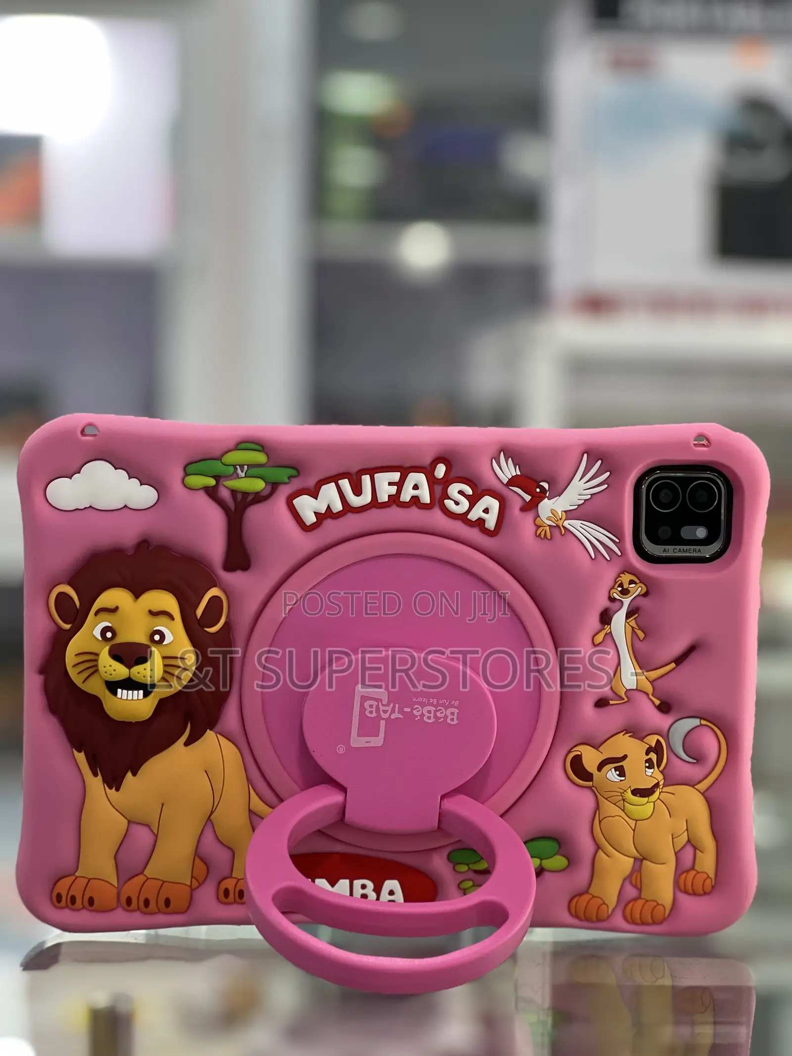 New Bebe Simba 512 GB