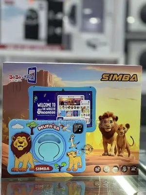 New Bebe Simba 512 GB