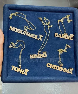 Customize Chains