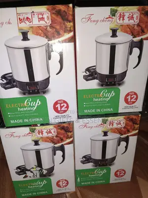 12cm Electric Cup