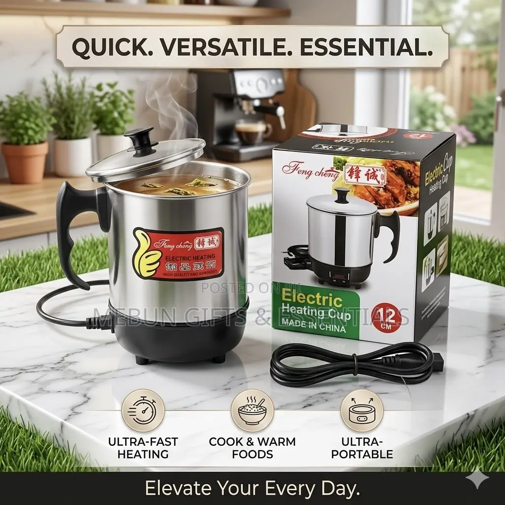 12cm Electric Cup