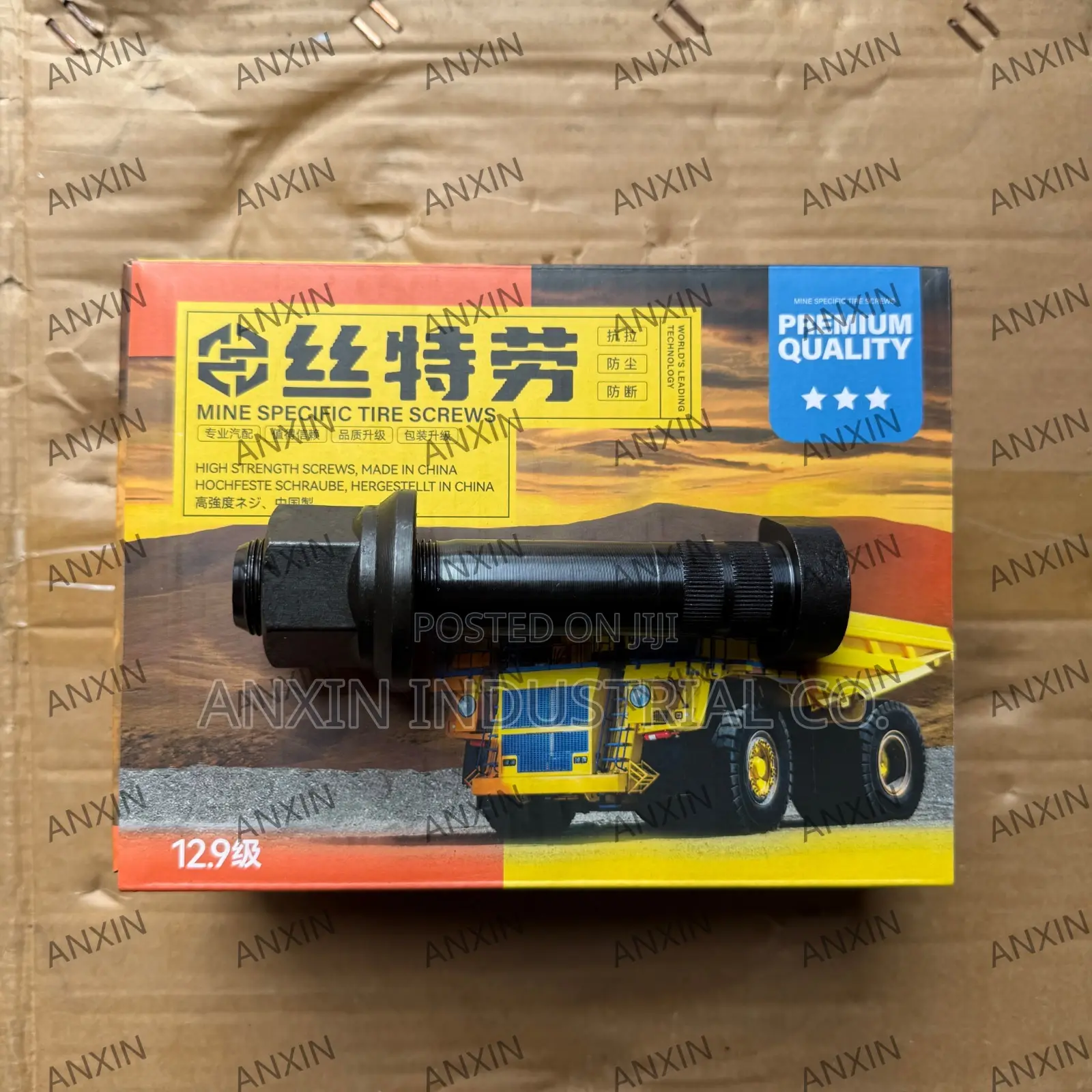 Wheel Bolt