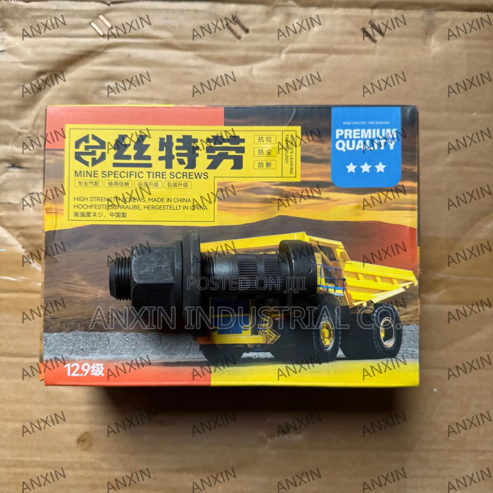 Wheel Bolt