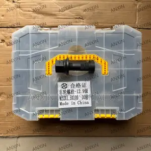 Wheel Bolt