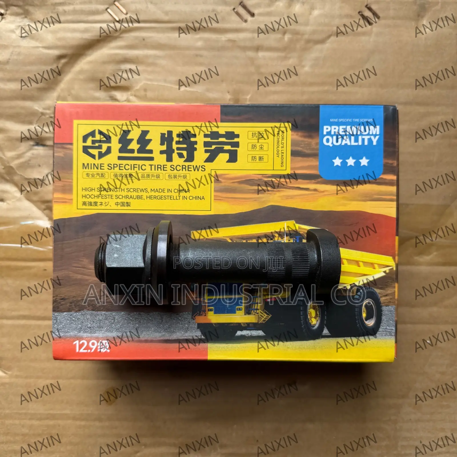 Wheel Bolt