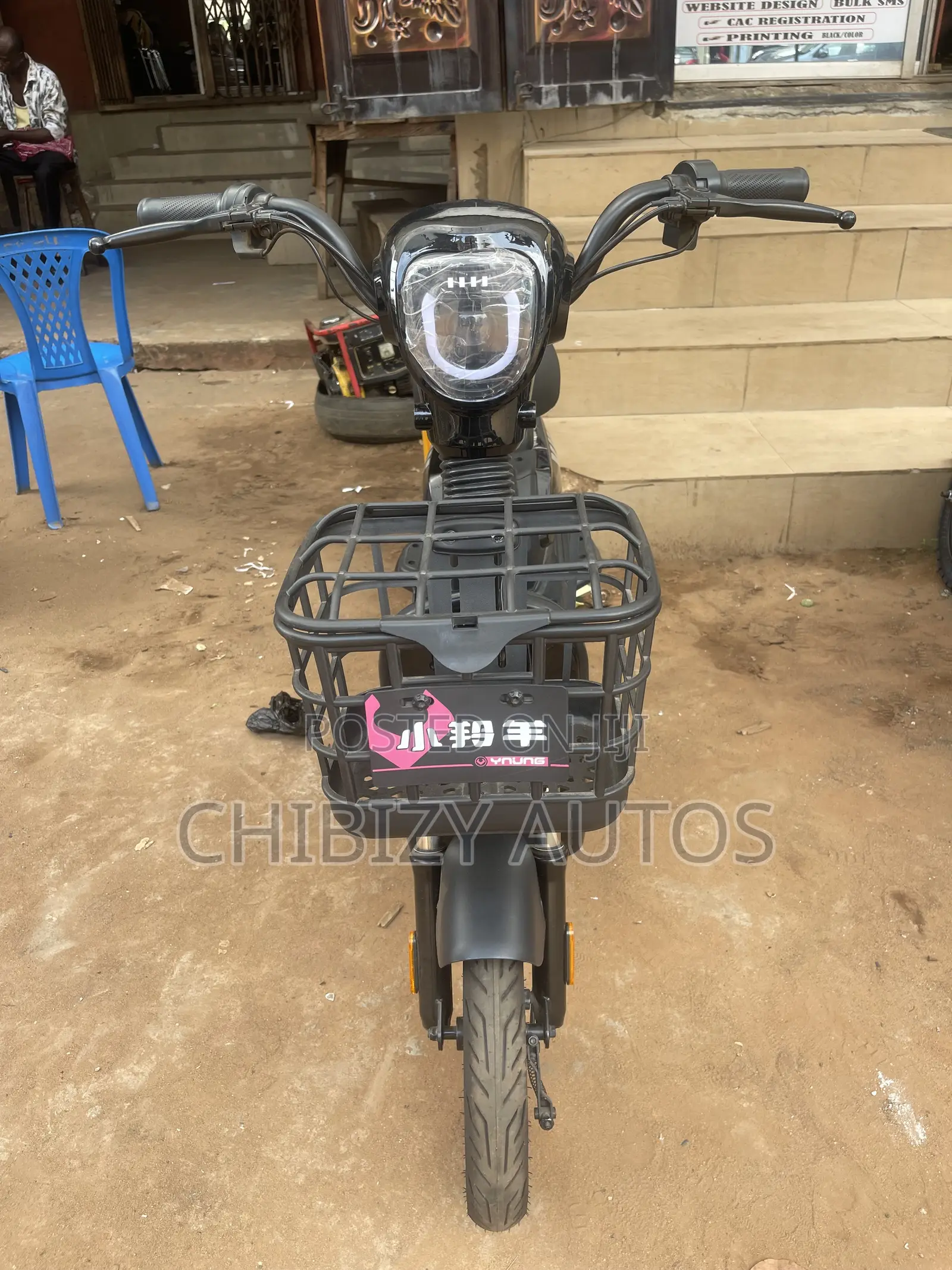 New Qlink Commuter 250 2025 Black