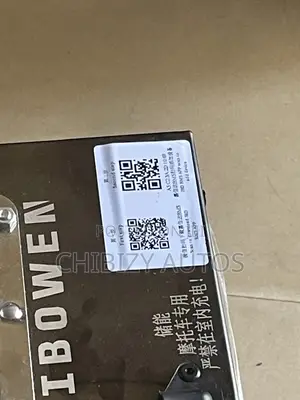 Lithium Battery for Electric Bike
