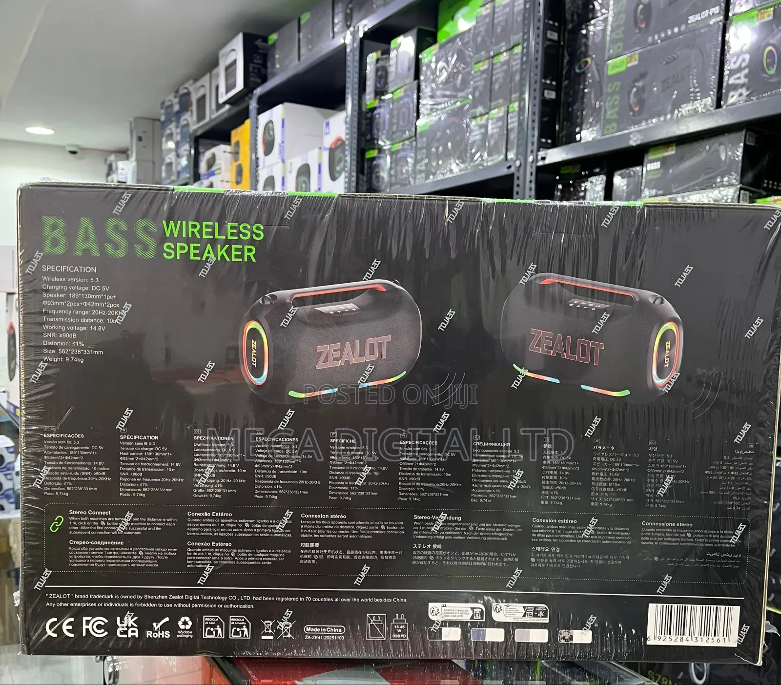 Zealot Ze41 Wireless Bluetooth Speaker