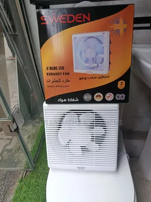 ​8" Ventilation Fan by New Ideal England – Wall Window Mount
