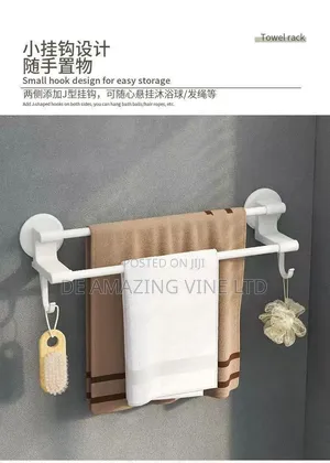 Towel Bar Hanger