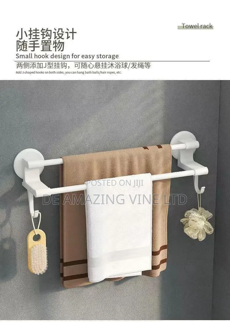 Towel Bar Hanger