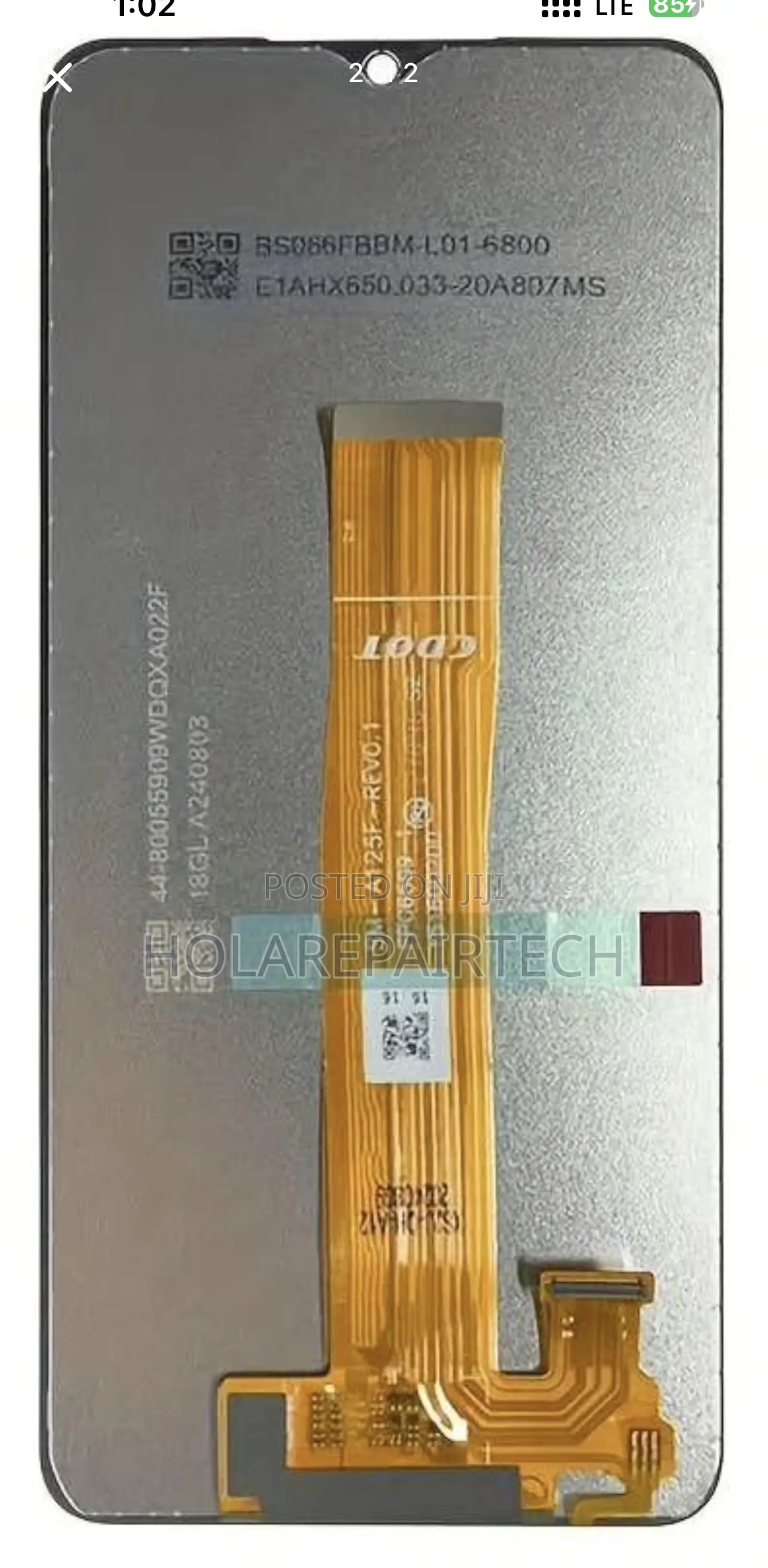 Samsung A02/A12 Screen