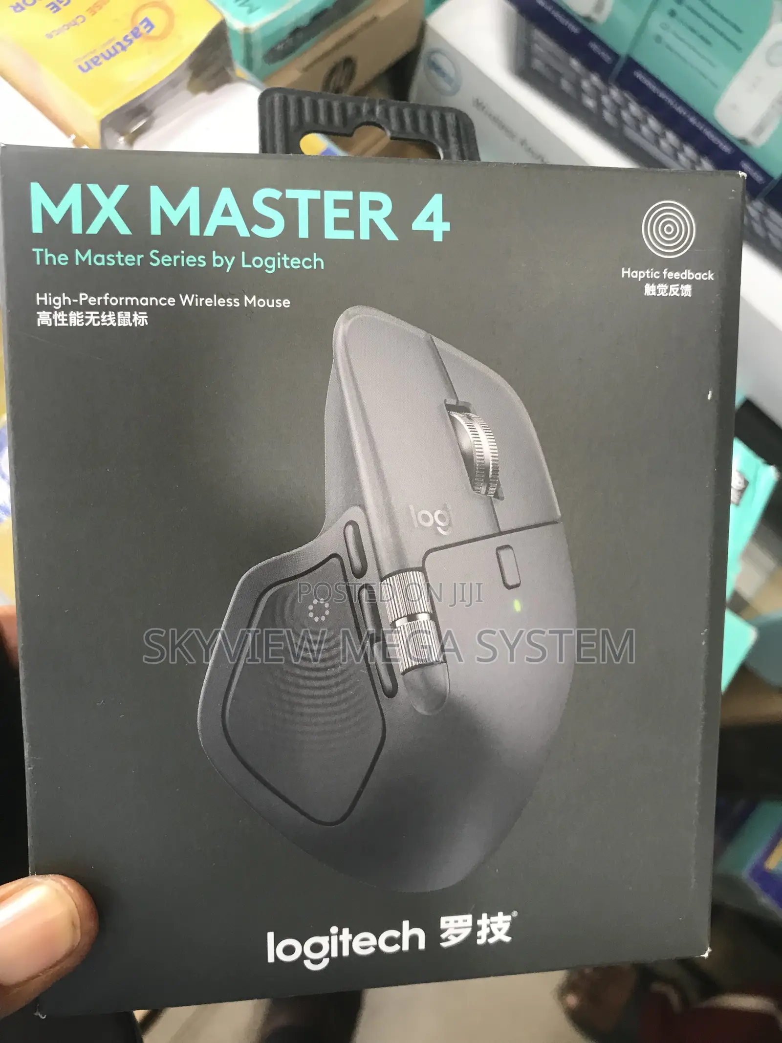 Mx Master 4. Logitech Wireless Mouse