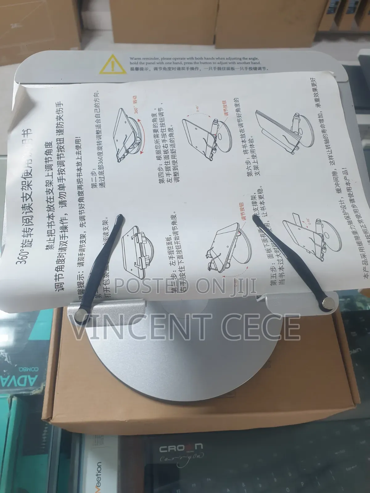 360 Degree Rotating Base Adjustable
