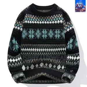 Winter Sweat Shirt