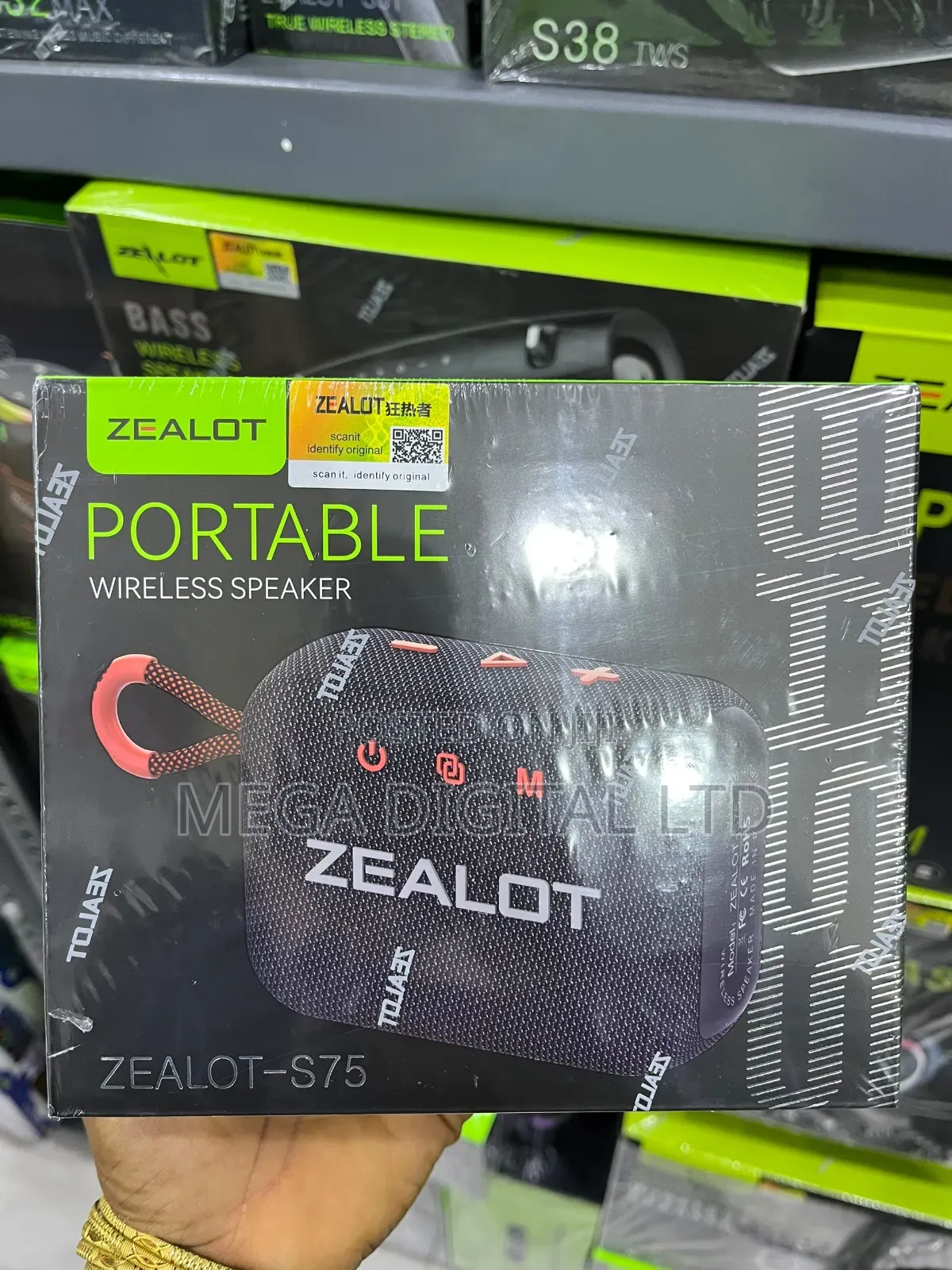 Zealot S75