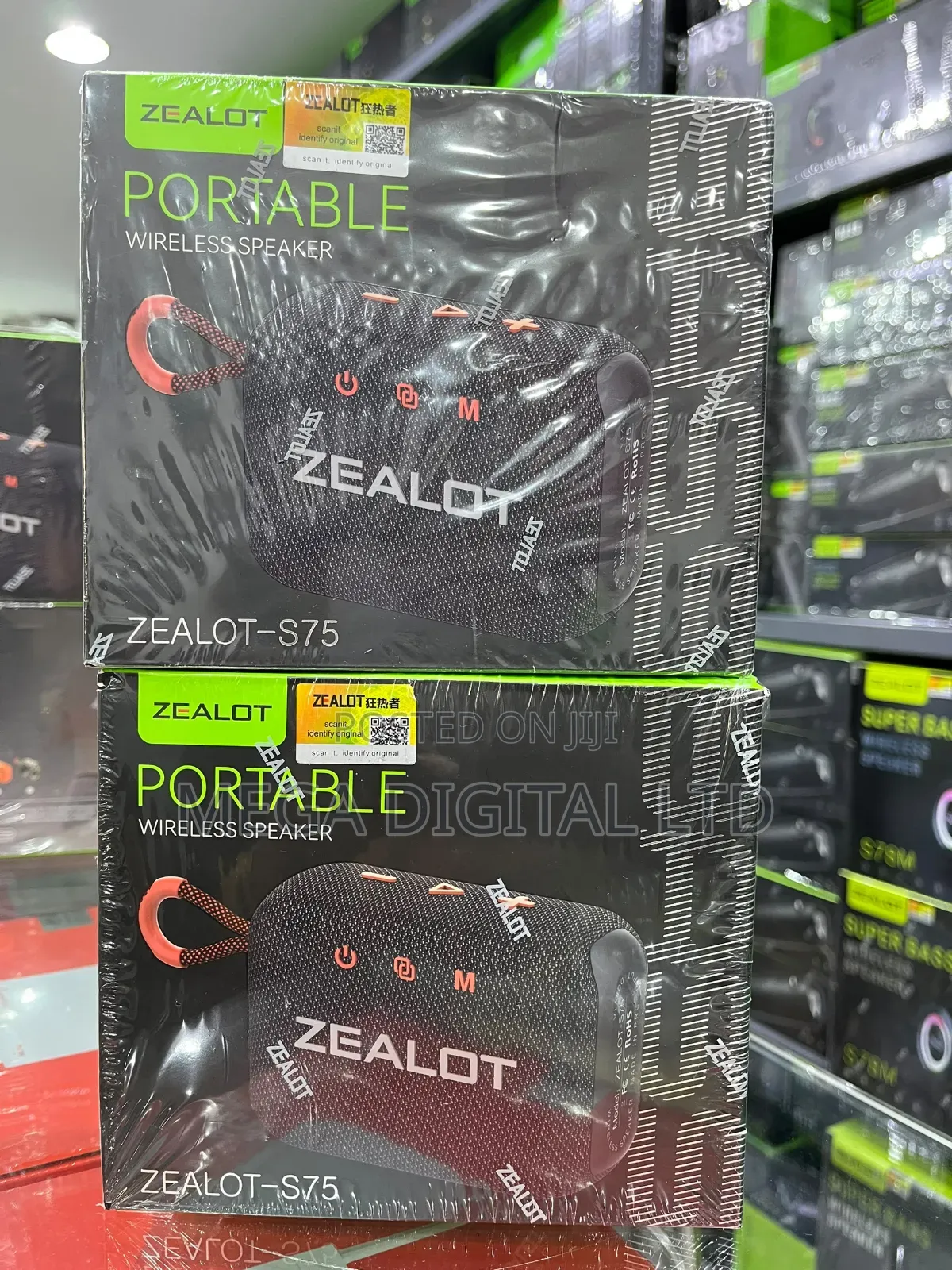 Zealot S75