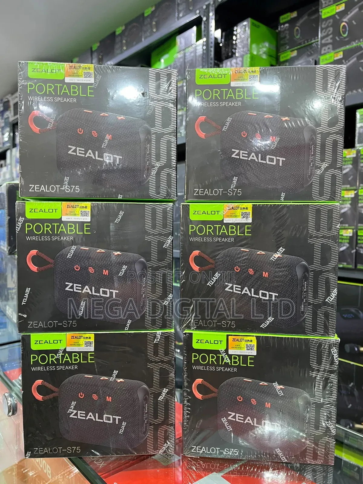 Zealot S75