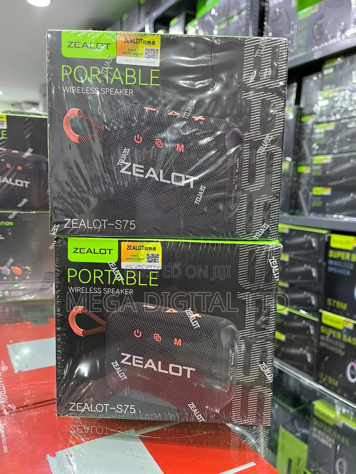 Zealot S75