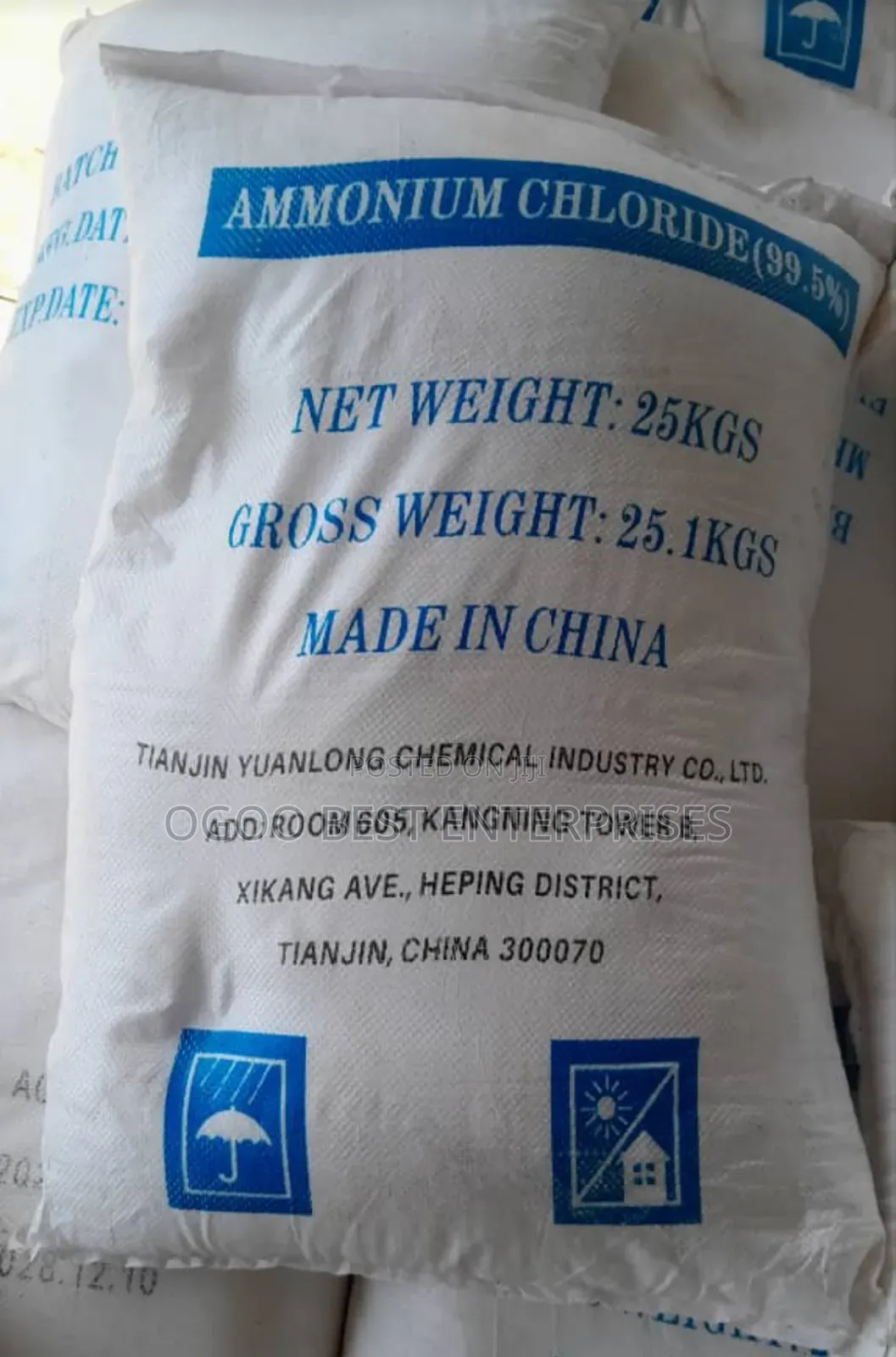 Ammonium Chloride