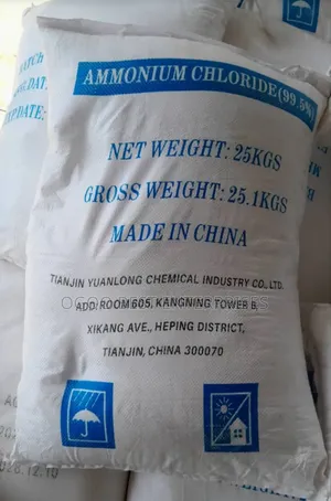 Ammonium Chloride