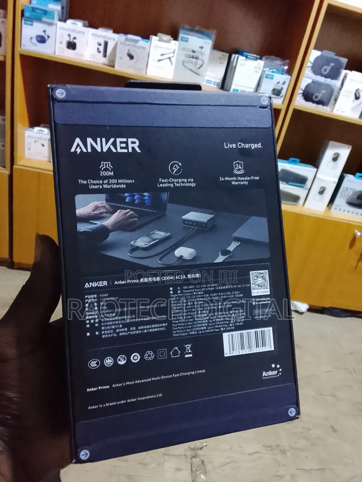 Multi Port Desktop Charging Station