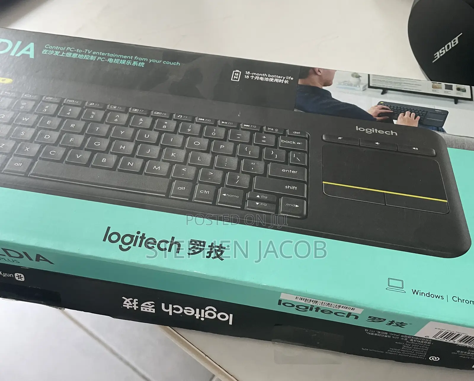Logitech Plus Wireless Media Keyboard