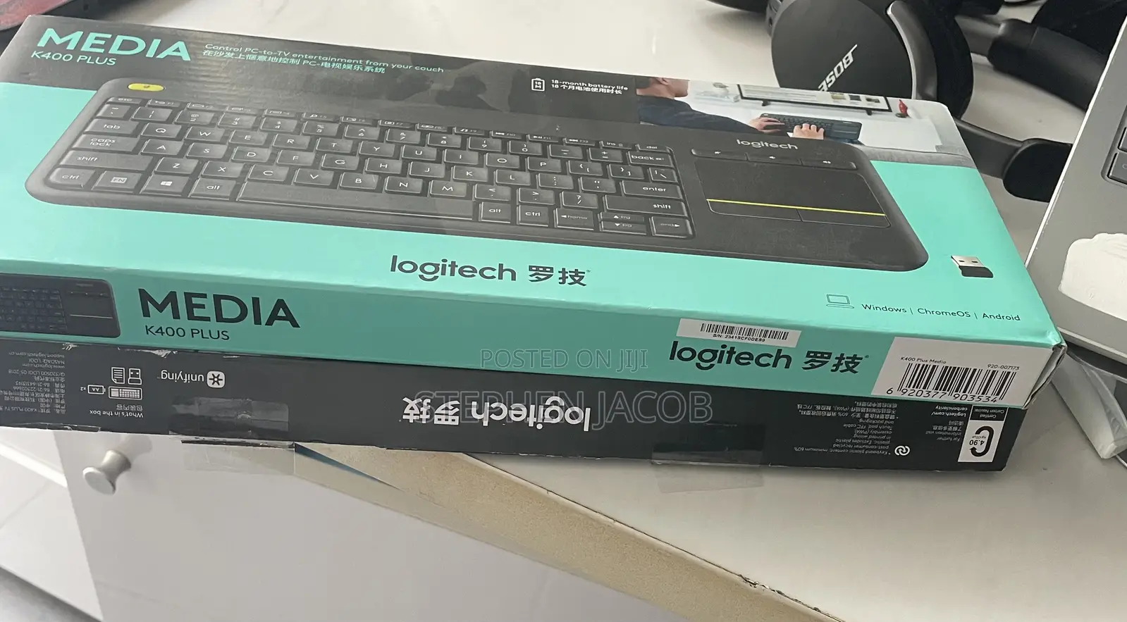 Logitech Plus Wireless Media Keyboard