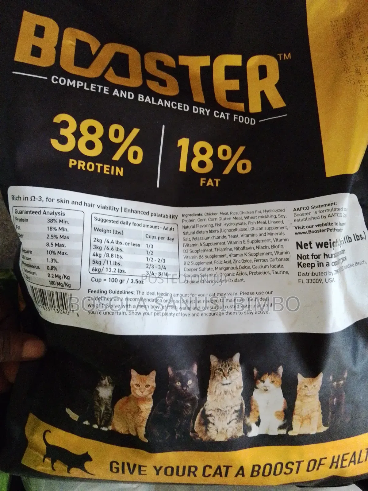 Cat Booster Dry Food