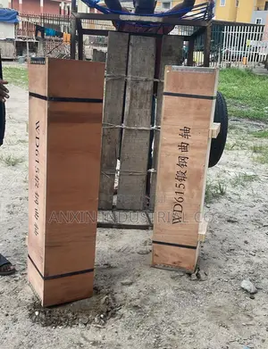Anxin Industrial Company