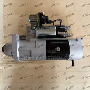 Anxin Industrial Company