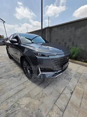 Changan UNI-K 2025 Gray