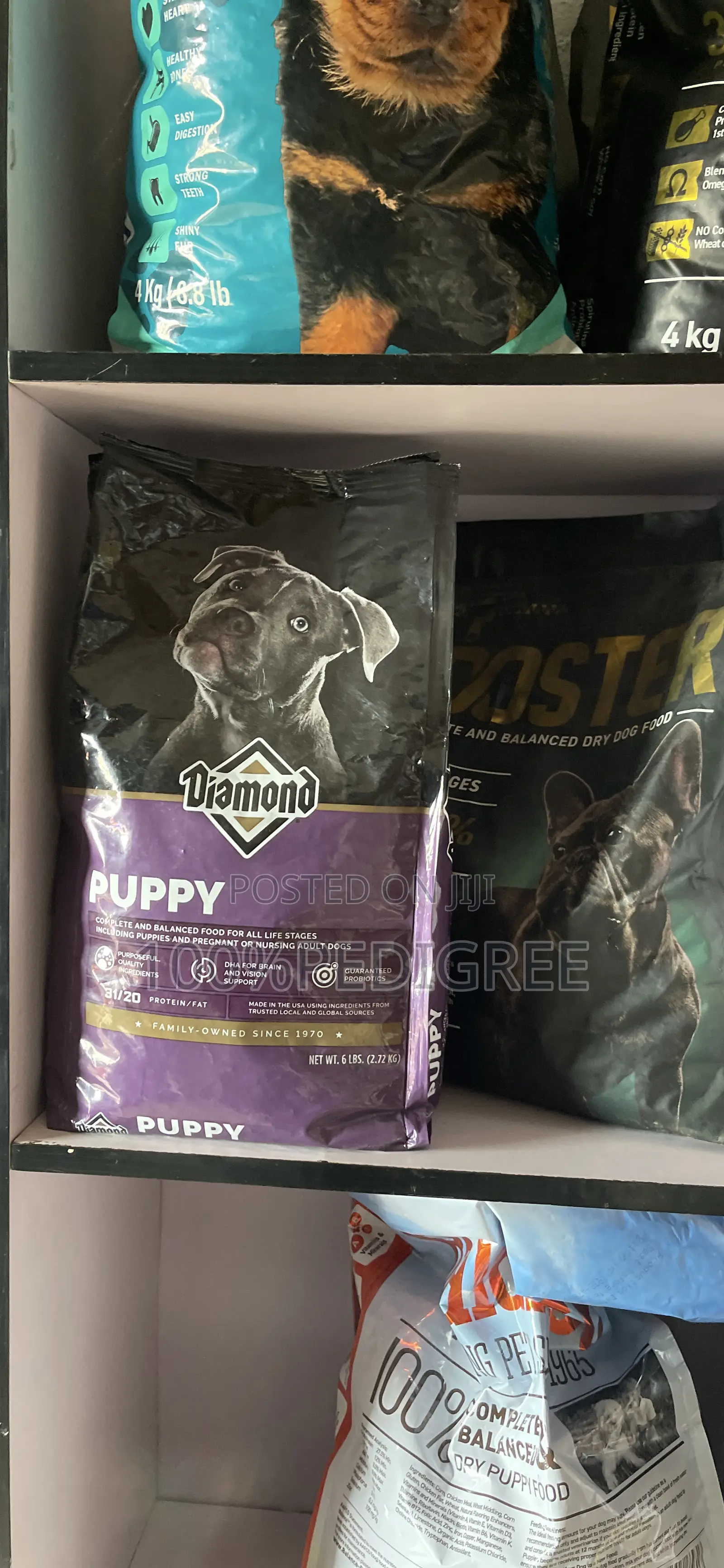 Diamond Puppy Food