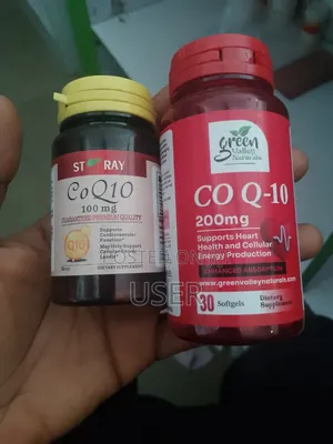Cq 10 Fertility and Brain Supplement