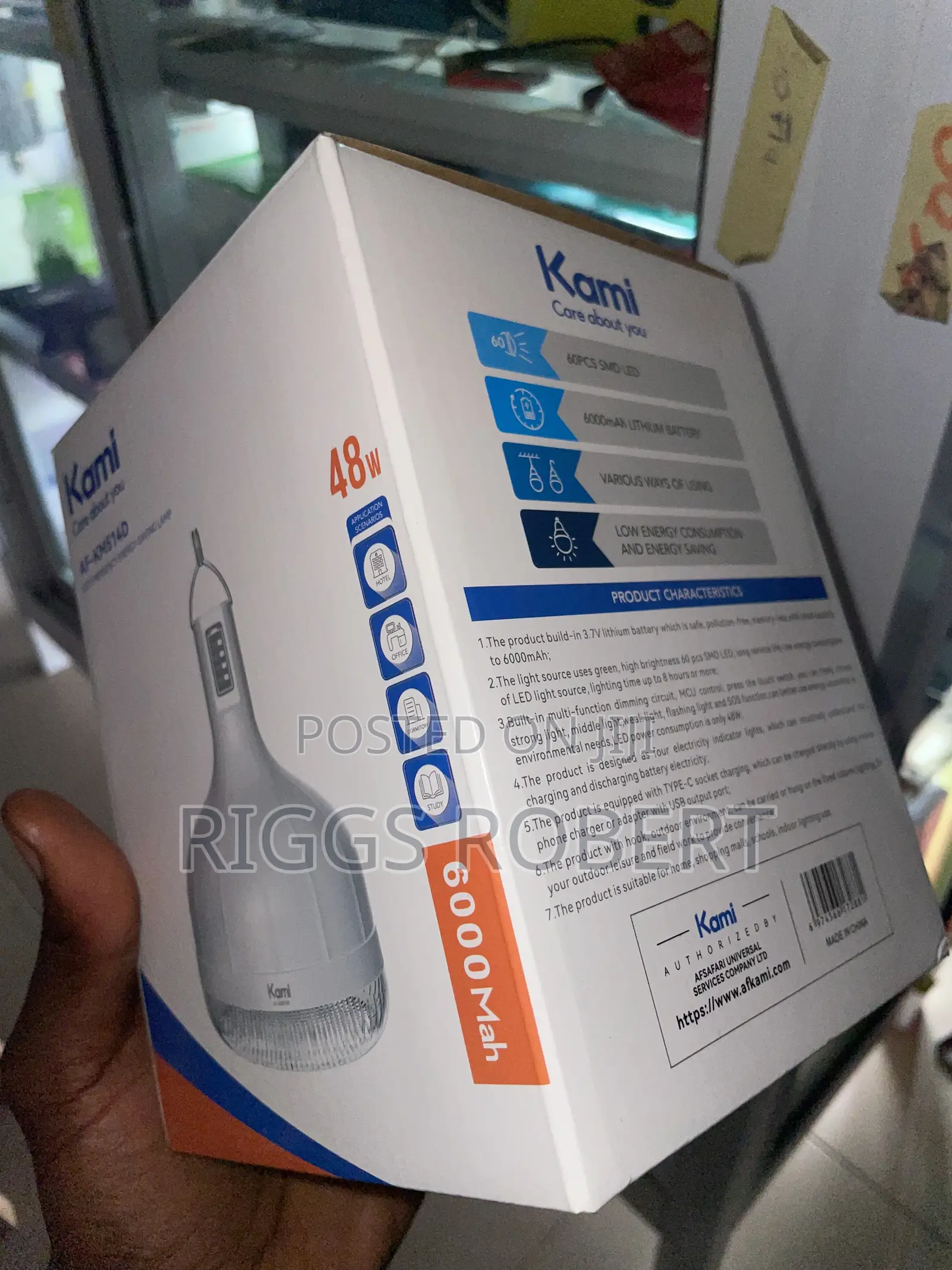 Kami Rechargeable Bulb
