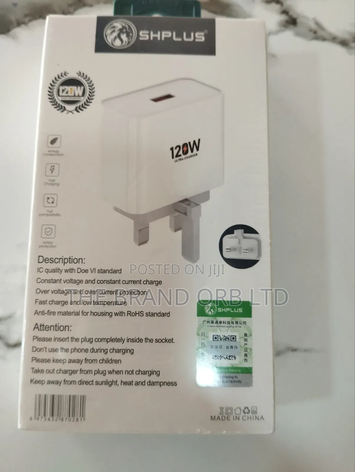 Shplus Type C Charger