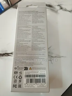 Mi Power Bank
