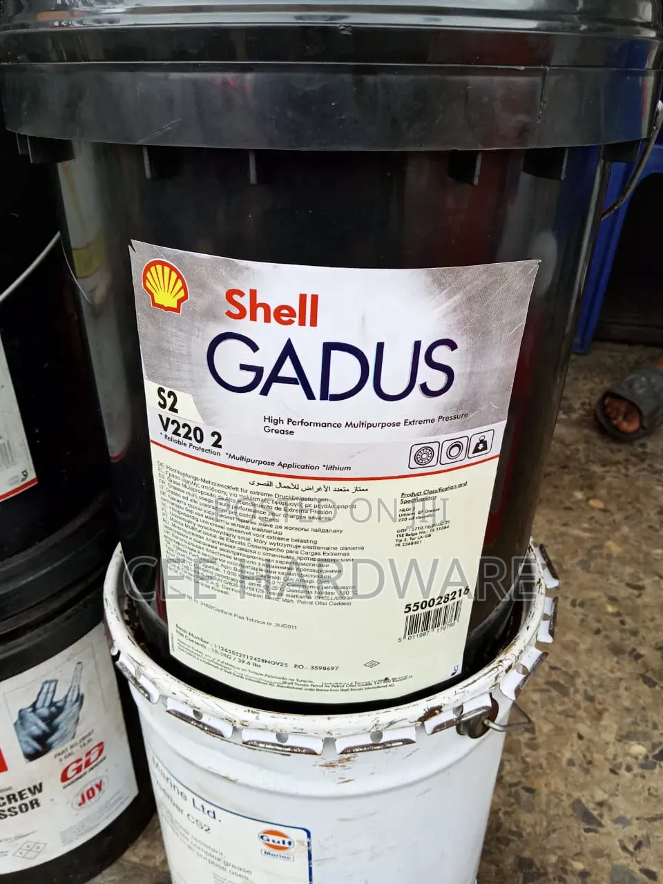 Shell Gadus S2 (V220,2)