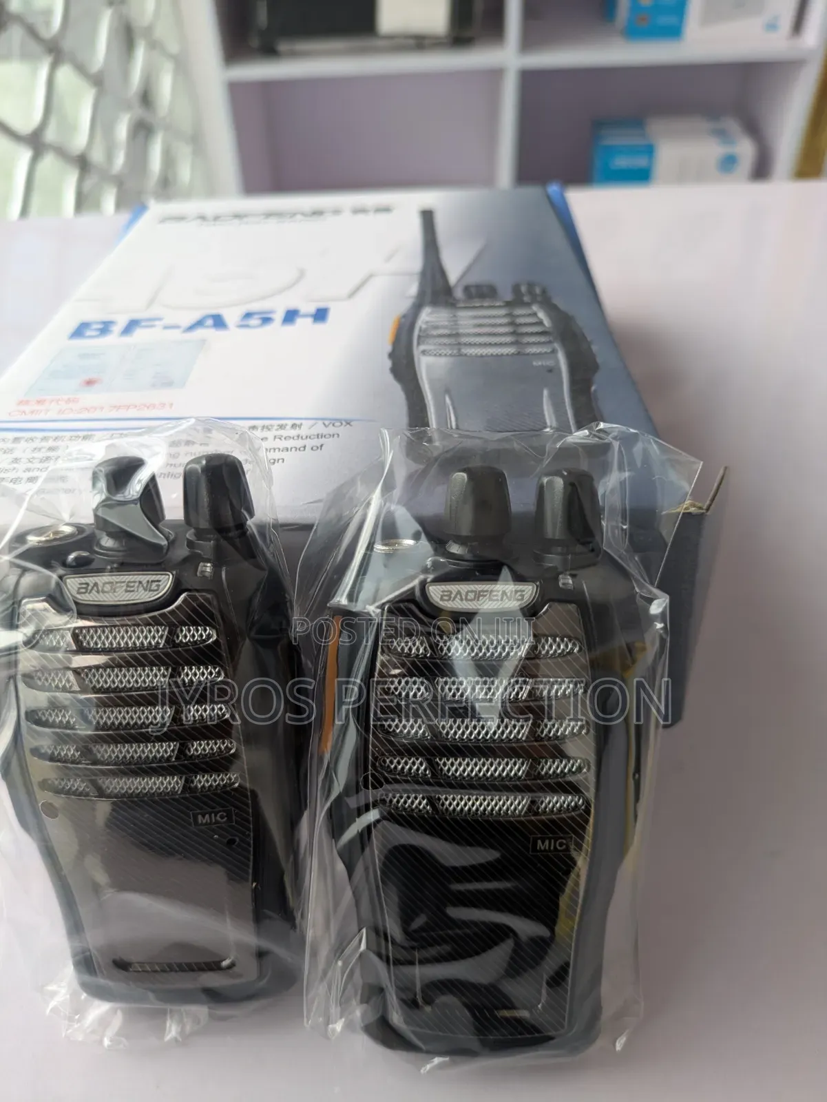 Two Way Radio