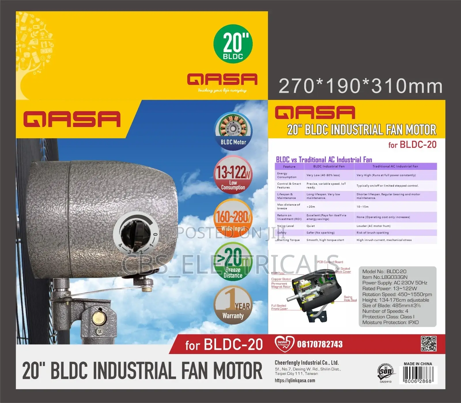Qasa 20" BLDC Industrial Fan Motor