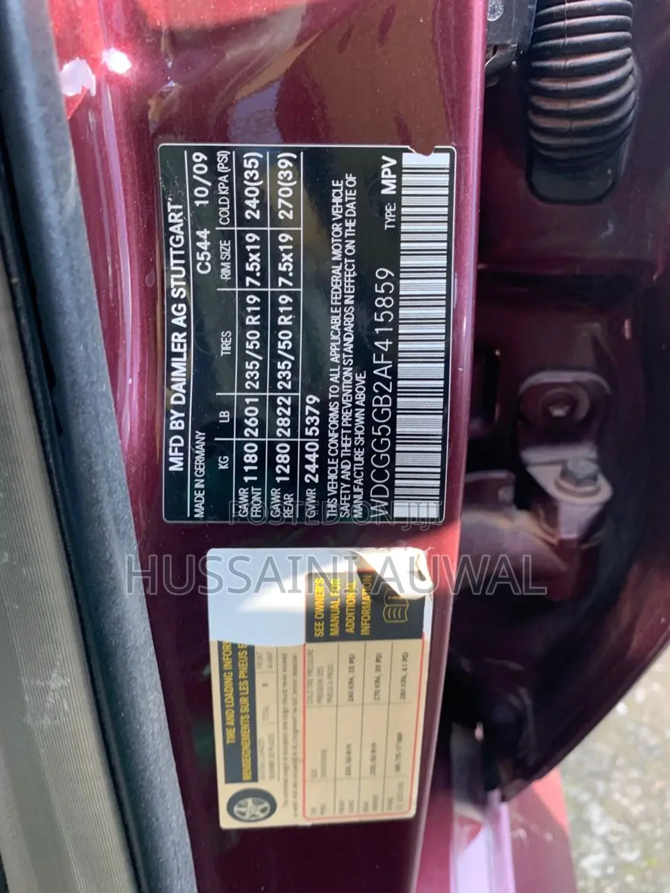 Mercedes-Benz GLK-Class 2011 Maroon