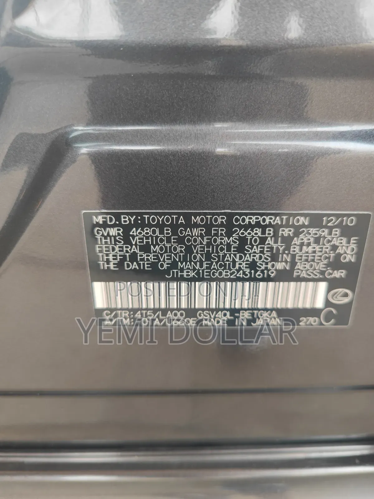 Lexus ES 350 2011 Gray