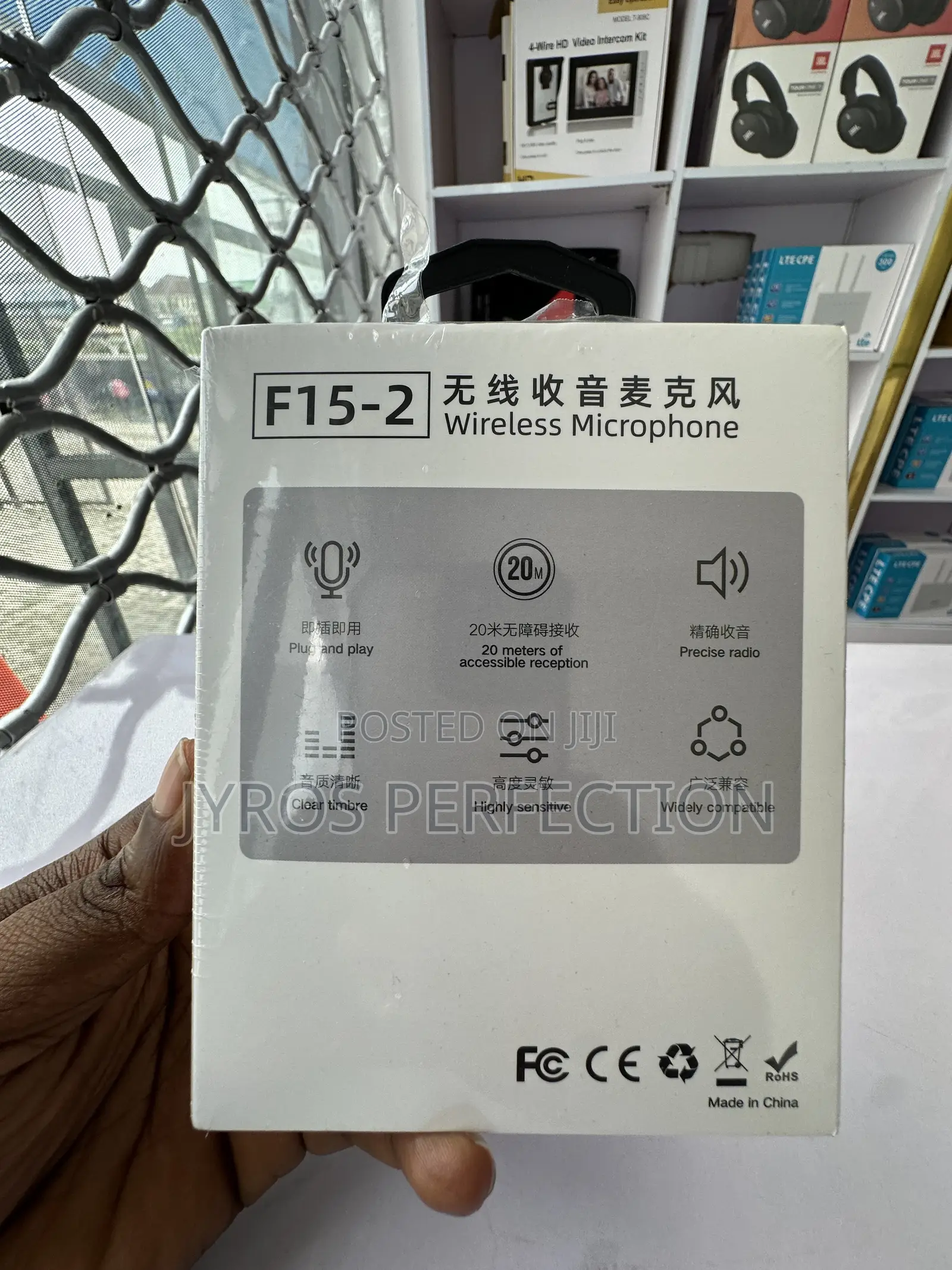 Wireless Microphone
