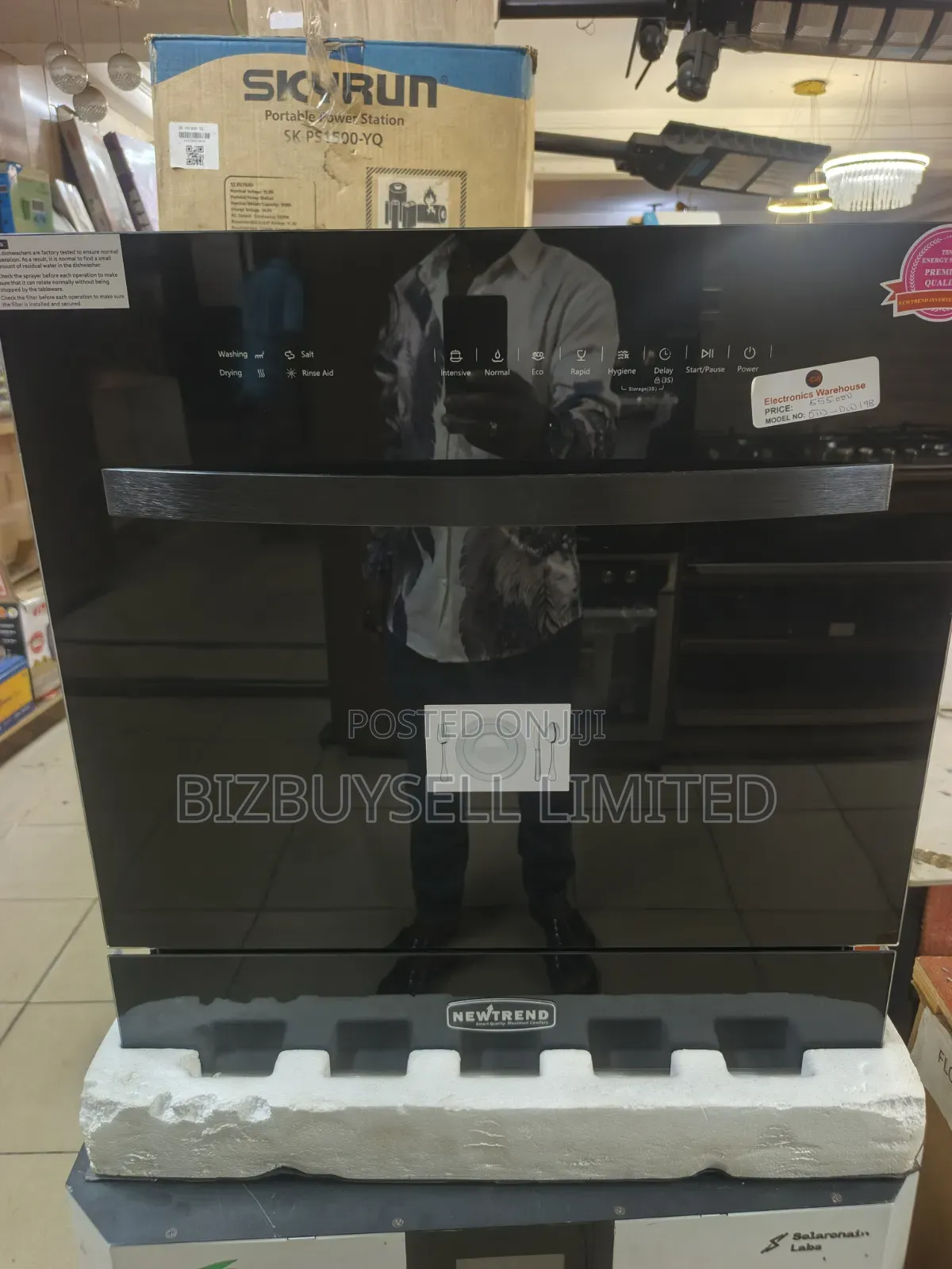 Newtrend Inbuilt Digital Oven