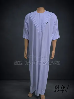 Premium Quality Jalabiya